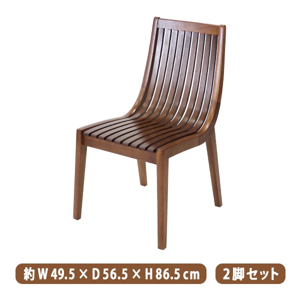 ヴィンセントチェア　ダークグリーン ヴィンセントチェアダークグリーン