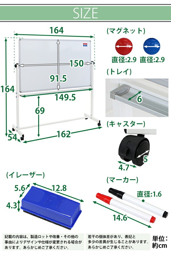 ����̵�� ���� �ۥ磻�ȥܡ��� W1500xH900 ξ�� �����Υߡ���ǥ� �ޡ����� ���졼���� �ޥ��ͥå��� ���ȥåѡ��ե��㥹���� ��ž�� ���ä���ե졼�� 1500x900 150x90 �ȥ쥤�դ� ������� ���դ� ­�դ� ������� ���� �������� �Ǽ��� ���ե��� 15090wwst