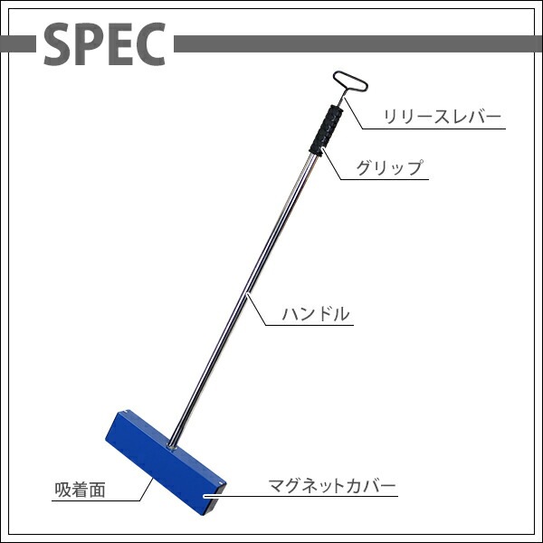����̵�� �ޥ��ͥå� �ԥå����åץġ��� �ե��饤�ȼ��� ��������98N ��10kgf ��꡼����С� �ޥ��ͥåȥ������ѡ� �ϥ�ɥޥ��ͥåȥ���å��㡼 ���� �緿 �ե��饤�ȥޥ��ͥå� �ޥ��ͥåȥġ��� �ϥ�ɥġ��� ���� ���� �ͥ� ţ Ŵ���� Ŵ���� Ŵʴ magnetpick6111