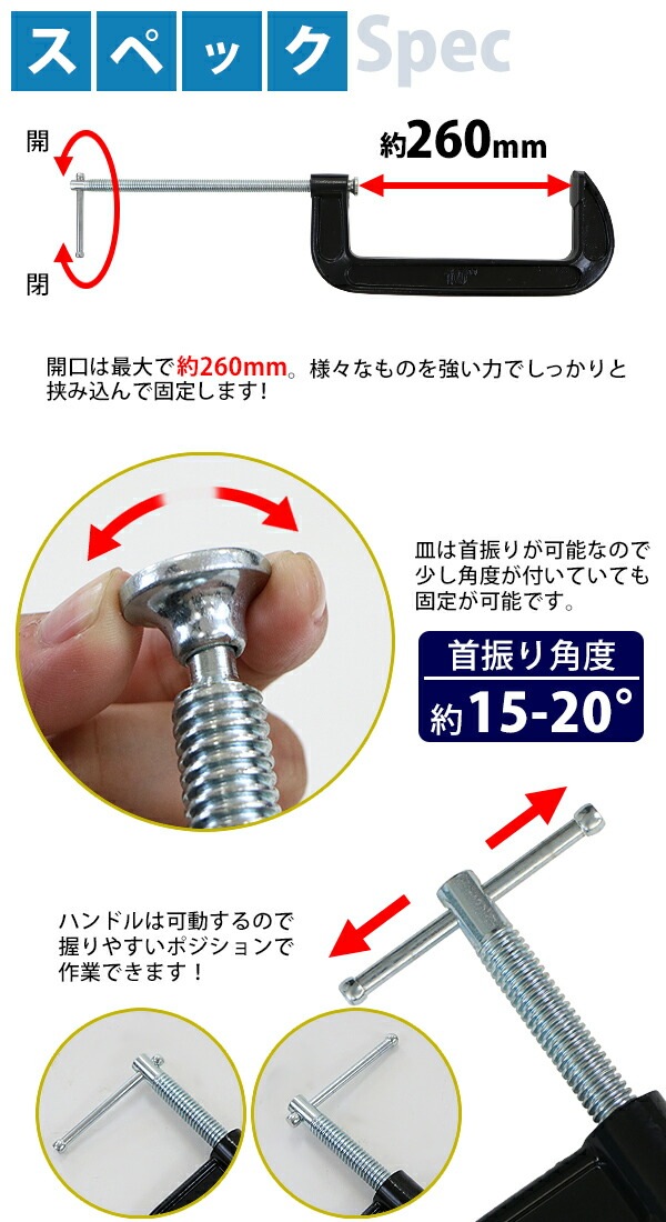̵ 㥳 С 260mm 85mm 10 饤ȥ  󿶤꼰  B ĥ     դ 깩  磻 ꤢ  ڹ bshakol10inch