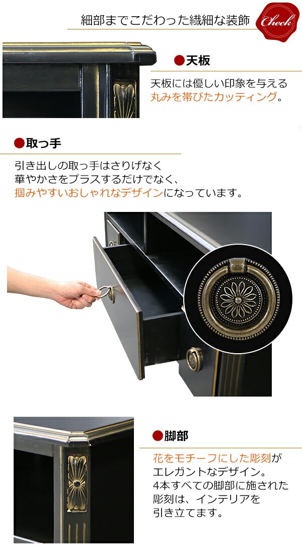 ����̵�� ������Ĵ �ƥ���� ��W108����D50����H56(cm) ���٤륫�顼 �ƥ�ӥ�å� �ƥ�ӥܡ��� TV�� TV�ܡ��� TV��å� �����ܡ��� ���������� AV��Ǽ ������ ����ƥ����� ���饷�å� ��ȥ� �衼���ԥ��� ��ӥ� ���쥬��� ����ƥꥢ �ȶ� ������� rococof1