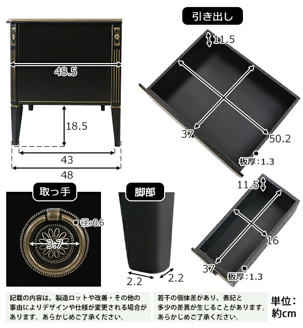 ����̵�� ������Ĵ �ƥ���� ��W108����D50����H56(cm) ���٤륫�顼 �ƥ�ӥ�å� �ƥ�ӥܡ��� TV�� TV�ܡ��� TV��å� �����ܡ��� ���������� AV��Ǽ ������ ����ƥ����� ���饷�å� ��ȥ� �衼���ԥ��� ��ӥ� ���쥬��� ����ƥꥢ �ȶ� ������� rococof1