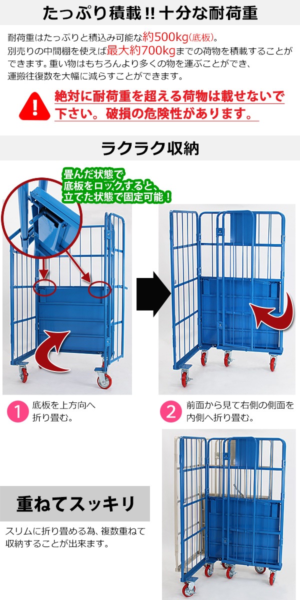 ����̵�� �Ѳ��⥫����� �Ρ��ޥ륫����� ������ �����å��󥰥����� 18�ӥ��å� �������Ѳٽ���150kg ��ĥ��� ��İػ� �ߡ��ƥ��󥰥����� �ѥ��ץ����� �ѥ��ץ��� ������ѥ�å� �ѥ�å� ��������դ� �±� ��Ʋ ���ե��� ��ļ� �ۥƥ� ��� Ź�� ���� c06ch18p