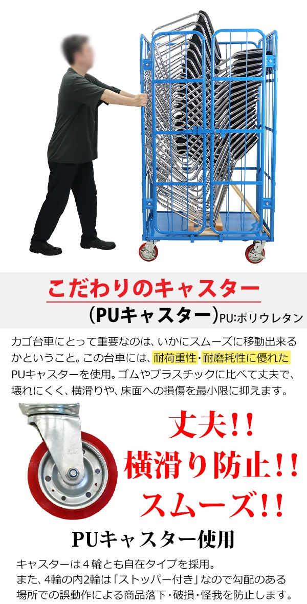 ����̵�� �Ѳ��⥫����� �Ρ��ޥ륫����� ������ �����å��󥰥����� 18�ӥ��å� �������Ѳٽ���150kg ��ĥ��� ��İػ� �ߡ��ƥ��󥰥����� �ѥ��ץ����� �ѥ��ץ��� ������ѥ�å� �ѥ�å� ��������դ� �±� ��Ʋ ���ե��� ��ļ� �ۥƥ� ��� Ź�� ���� c06ch18p