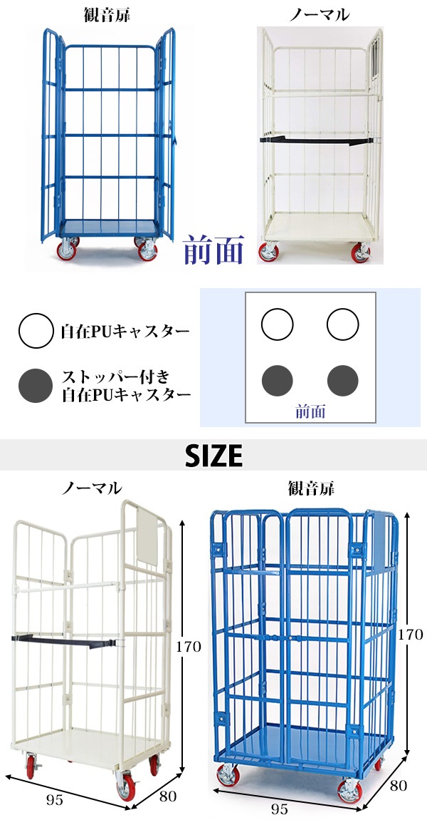 ����̵�� �Ѳ��⥫����� �Ρ��ޥ륫����� ������ �����å��󥰥����� 18�ӥ��å� �������Ѳٽ���150kg ��ĥ��� ��İػ� �ߡ��ƥ��󥰥����� �ѥ��ץ����� �ѥ��ץ��� ������ѥ�å� �ѥ�å� ��������դ� �±� ��Ʋ ���ե��� ��ļ� �ۥƥ� ��� Ź�� ���� c06ch18p