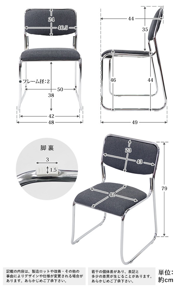 ����̵�� �Ѳ��⥫����� �Ρ��ޥ륫����� ������ �����å��󥰥����� 18�ӥ��å� �������Ѳٽ���150kg ��ĥ��� ��İػ� �ߡ��ƥ��󥰥����� �ѥ��ץ����� �ѥ��ץ��� ������ѥ�å� �ѥ�å� ��������դ� �±� ��Ʋ ���ե��� ��ļ� �ۥƥ� ��� Ź�� ���� c06ch18p