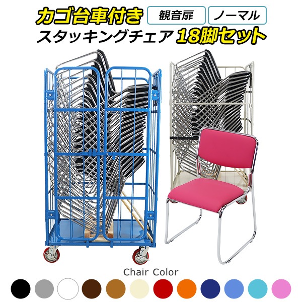 ����̵�� �Ѳ��⥫����� �Ρ��ޥ륫����� ������ �����å��󥰥����� 18�ӥ��å� �������Ѳٽ���150kg ��ĥ��� ��İػ� �ߡ��ƥ��󥰥����� �ѥ��ץ����� �ѥ��ץ��� ������ѥ�å� �ѥ�å� ��������դ� �±� ��Ʋ ���ե��� ��ļ� �ۥƥ� ��� Ź�� ���� c06ch18p