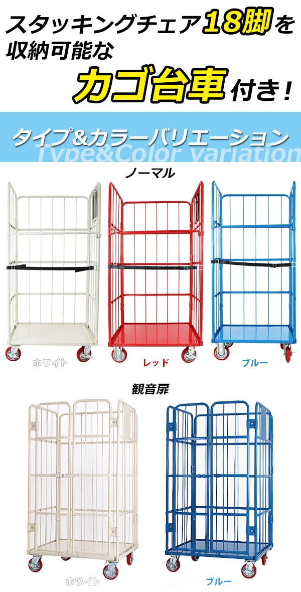 ����̵�� �Ѳ��⥫����� �Ρ��ޥ륫����� ������ �����å��󥰥����� 18�ӥ��å� �������Ѳٽ���150kg ��ĥ��� ��İػ� �ߡ��ƥ��󥰥����� �ѥ��ץ����� �ѥ��ץ��� ������ѥ�å� �ѥ�å� ��������դ� �±� ��Ʋ ���ե��� ��ļ� �ۥƥ� ��� Ź�� ���� c06ch18p