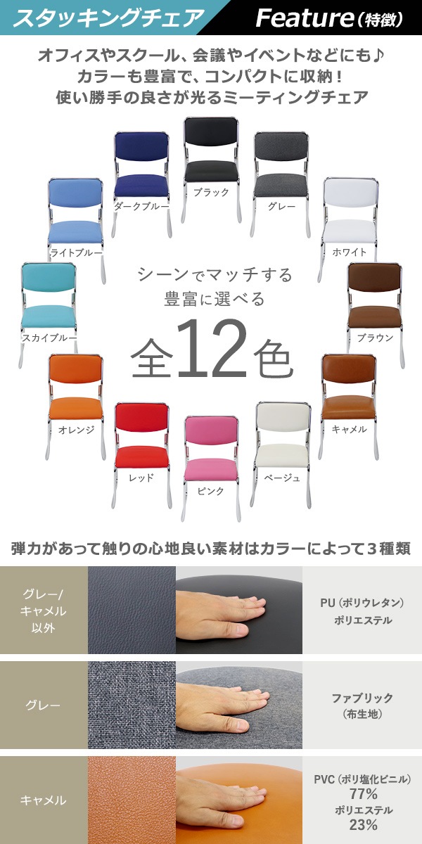 ����̵�� �Ѳ��⥫����� �Ρ��ޥ륫����� ������ �����å��󥰥����� 18�ӥ��å� �������Ѳٽ���150kg ��ĥ��� ��İػ� �ߡ��ƥ��󥰥����� �ѥ��ץ����� �ѥ��ץ��� ������ѥ�å� �ѥ�å� ��������դ� �±� ��Ʋ ���ե��� ��ļ� �ۥƥ� ��� Ź�� ���� c06ch18p