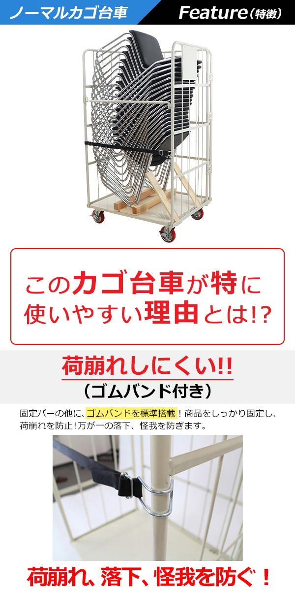 ����̵�� �Ѳ��⥫����� �Ρ��ޥ륫����� ������ �����å��󥰥����� 18�ӥ��å� �������Ѳٽ���150kg ��ĥ��� ��İػ� �ߡ��ƥ��󥰥����� �ѥ��ץ����� �ѥ��ץ��� ������ѥ�å� �ѥ�å� ��������դ� �±� ��Ʋ ���ե��� ��ļ� �ۥƥ� ��� Ź�� ���� c06ch18p