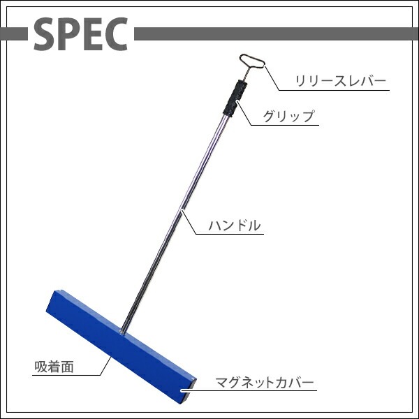 ����̵�� �ޥ��ͥå� �ԥå����åץġ��� �ե��饤�ȼ��� ��������176N ��18kgf ��꡼����С� �ޥ��ͥåȥ������ѡ� �ϥ�ɥޥ��ͥåȥ���å��㡼 ���� �緿 �ե��饤�ȥޥ��ͥå� �ޥ��ͥåȥġ��� �ϥ�ɥġ��� ���� ���� �ͥ� ţ Ŵ���� Ŵ���� Ŵʴ magnetpick6120