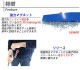 ����̵�� �ޥ��ͥå� �ԥå����åץġ��� �ե��饤�ȼ��� ��������176N ��18kgf ��꡼����С� �ޥ��ͥåȥ������ѡ� �ϥ�ɥޥ��ͥåȥ���å��㡼 ���� �緿 �ե��饤�ȥޥ��ͥå� �ޥ��ͥåȥġ��� �ϥ�ɥġ��� ���� ���� �ͥ� ţ Ŵ���� Ŵ���� Ŵʴ magnetpick6120