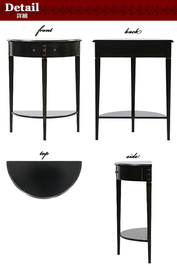 ����̵�� ������Ĵ ���󥽡���ơ��֥� �ϡ��եࡼ�� Ⱦ�� ���٤륫�顼 ��W60����D30����H76(cm) ���� ������ ����ƥ����� ������� ��ȥ� �����ɥơ��֥� ������� ���� ����ê �ʥ��ȥơ��֥� ������ ����� ���� ê���� ����ƥꥢ �ȶ� �ǥ����ץ쥤 rococof1