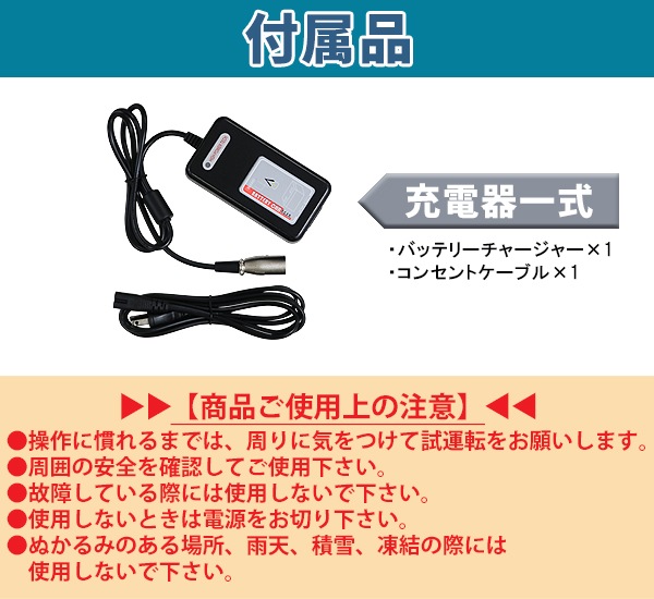 ����̵�� �ե�ꥯ�饤�˥���ư�ְػ� ���٤륫�顼 PSEŬ�� TAIS�����ɼ����� �ޤꤿ���� �Ρ��ѥ󥯥����� ����������� �ꥯ�饤�˥���ư�ְػ� ��ư ��ư ���� ��ư��˥å� ��ư�������� ��ư������ �ޤ���� �ְػ� �֥��� �֤��� ��� ʡ�� ��� ewheelchaire05a