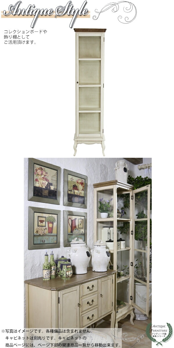 5_000000002006.jpg?1690211552