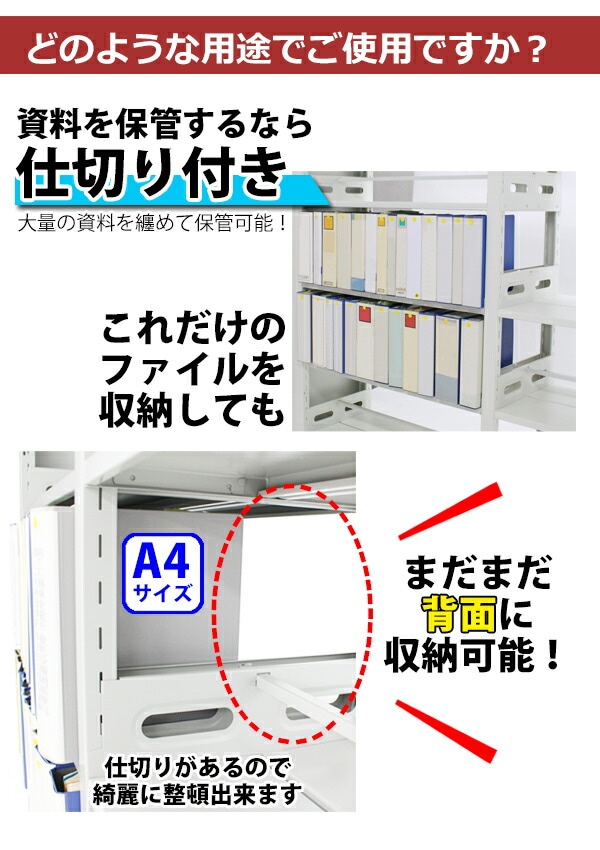 スチールラック 棚 ラック 棚 倉庫 Amazon｜スチールラック 棚 ラック メタルラック 倉庫収納ラック