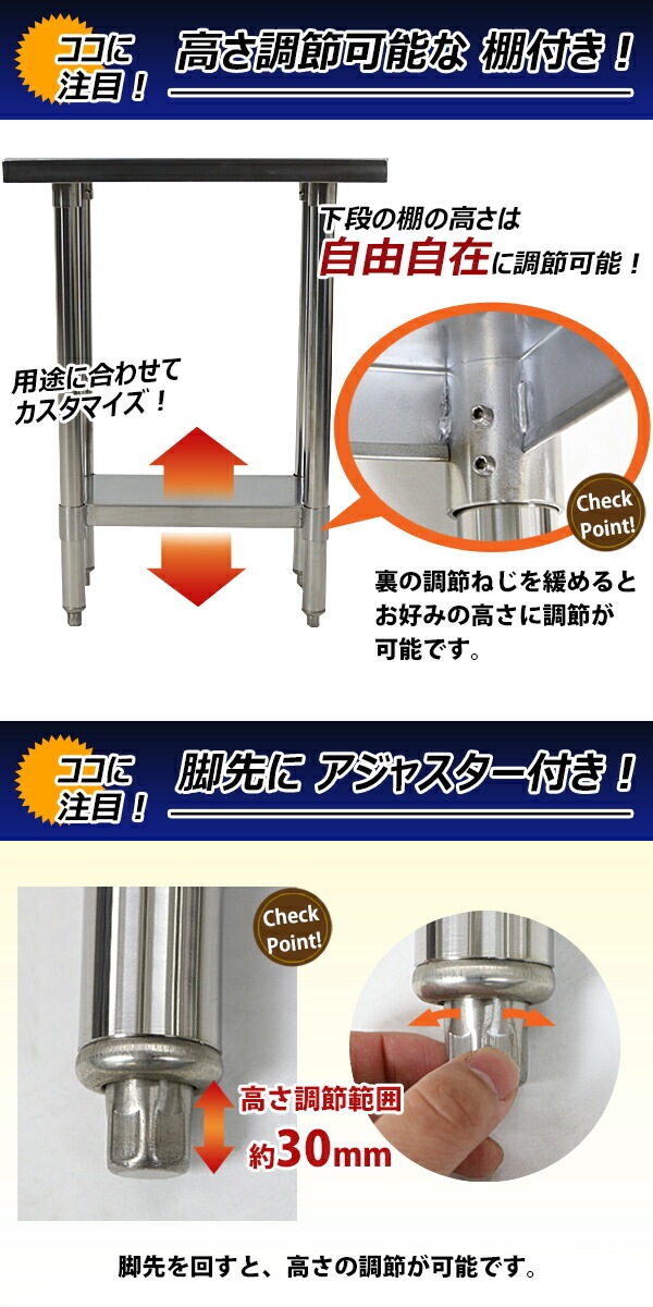 ����̵�� �����륹�ƥ�쥹����� 2�� �Ѳٽ���150kg ����400�߱���600�߹⤵800mm SUS304 �ϥ����졼�ɥ�ǥ� ���ƥ�쥹�ơ��֥� ����ơ��֥� ���ƥ�쥹�� ��̳�� Ĵ���� ���å���ơ��֥� Ĵ�� ê�դ� ��� �� ���ƥ�쥹�� ���� ���å��� ��˼ wtst600400