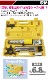 ����̵�� ������ �����ס��顼 ��Ǽ�������դ� ����ٽ���5t ��5000kg 3���� 2���� �� �����ס��꡼ �ס��꡼ȴ�� ��ݤ� ���ݤ� ���� �٥���� ���� ���� �ס��顼 �ס��꡼ �����ݥ�׼� �ݥ�׼� �� ����ȴ�� æ�� æ�幩�� �� ���� �� �������� gearpullerl5tyel