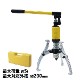 ����̵�� ������ �����ס��顼 ��Ǽ�������դ� ����ٽ���5t ��5000kg 3���� 2���� �� �����ס��꡼ �ס��꡼ȴ�� ��ݤ� ���ݤ� ���� �٥���� ���� ���� �ס��顼 �ס��꡼ �����ݥ�׼� �ݥ�׼� �� ����ȴ�� æ�� æ�幩�� �� ���� �� �������� gearpullerl5tyel