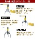 ����̵�� ������ �����ס��顼 ��Ǽ�������դ� ����ٽ���5t ��5000kg 3���� 2���� �� �����ס��꡼ �ס��꡼ȴ�� ��ݤ� ���ݤ� ���� �٥���� ���� ���� �ס��顼 �ס��꡼ �����ݥ�׼� �ݥ�׼� �� ����ȴ�� æ�� æ�幩�� �� ���� �� �������� gearpullerl5tyel