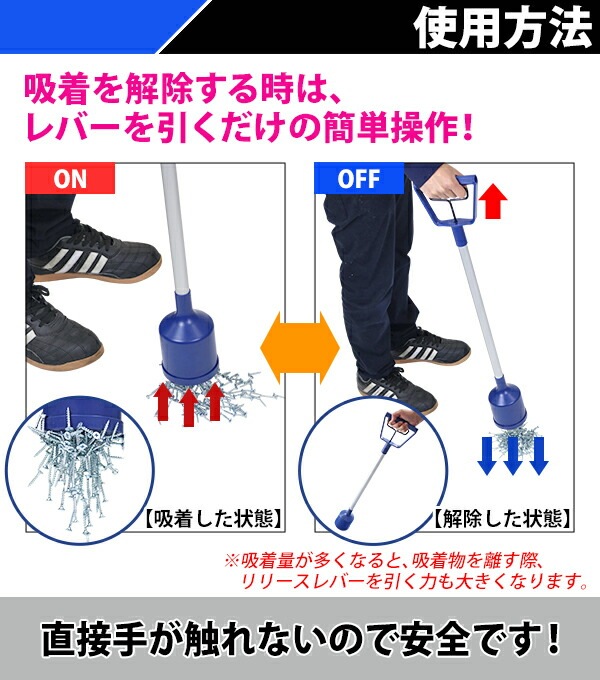 ����̵�� �ϥ�ɥޥ��ͥå� �ޥ��ͥå� �ե��饤�ȼ��� ��������133N ��13.6kgf ��95mm �ޥ��ͥåȥ���å��㡼 �ޥ��ͥåȥ���å� �ޥ��ͥåȥϥ�� �ޥ��ͥåȥ������ѡ� �ޥ��ͥåȥԥå����å� �ġ��� �ե��饤�ȥޥ��ͥå� ���� �ͥ� ţ Ŵ���� Ŵ�� handmagnet4030