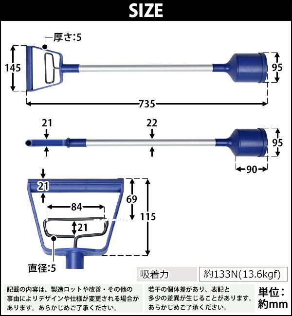 ����̵�� �ϥ�ɥޥ��ͥå� �ޥ��ͥå� �ե��饤�ȼ��� ��������133N ��13.6kgf ��95mm �ޥ��ͥåȥ���å��㡼 �ޥ��ͥåȥ���å� �ޥ��ͥåȥϥ�� �ޥ��ͥåȥ������ѡ� �ޥ��ͥåȥԥå����å� �ġ��� �ե��饤�ȥޥ��ͥå� ���� �ͥ� ţ Ŵ���� Ŵ�� handmagnet4030