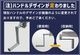 ����̵�� ���ߥǥ��� ��ư W1400��D700��H735��1185mm �������� ��� ���� ŷ�� �������ù� �Ѳٽ���70kg(����) ������ǥ��󥰥ǥ��� �岼���� �ǥ��� ��ư���� �岼���� ���ߥǥ��� �⤵ Ĵ�� ���ե����ǥ��� ���߼��ǥ��� ���ߥơ��֥� ���߼��ơ��֥� hk01140oakg