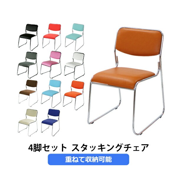 ����̵�� 4�ӥ��å� �ߡ��ƥ��󥰥����� ���٤륫�顼 ��ĥ��� ��İػ� �����å��󥰥����� �ѥ��ץ����� �ѥ��ץ��� �ѥ��װػ� 1144set