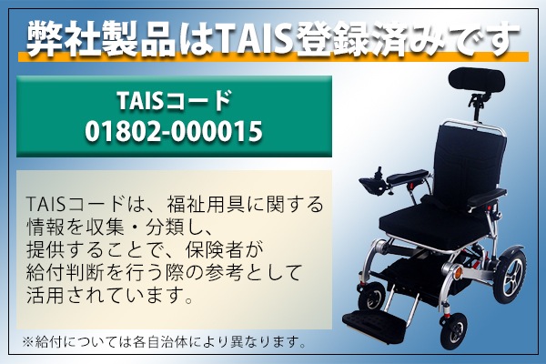 ����̵�� ��ư�ְػ� ������� �ޤꤿ���� �ְػ� PSEŬ�� TAIS�����ɼ����� ���� ����ѥ��� ��ư ��ư ���� ���� �إåɥ쥹�� ��ư�ꥯ�饤�˥� �������Хåƥ꡼ ��ư������ �ޤ���� �ְػ� �֥��� �֤��� ���ؼ� 4�ؼ� ��ư ��� ʡ�� ��ư�֤��� scootere02a