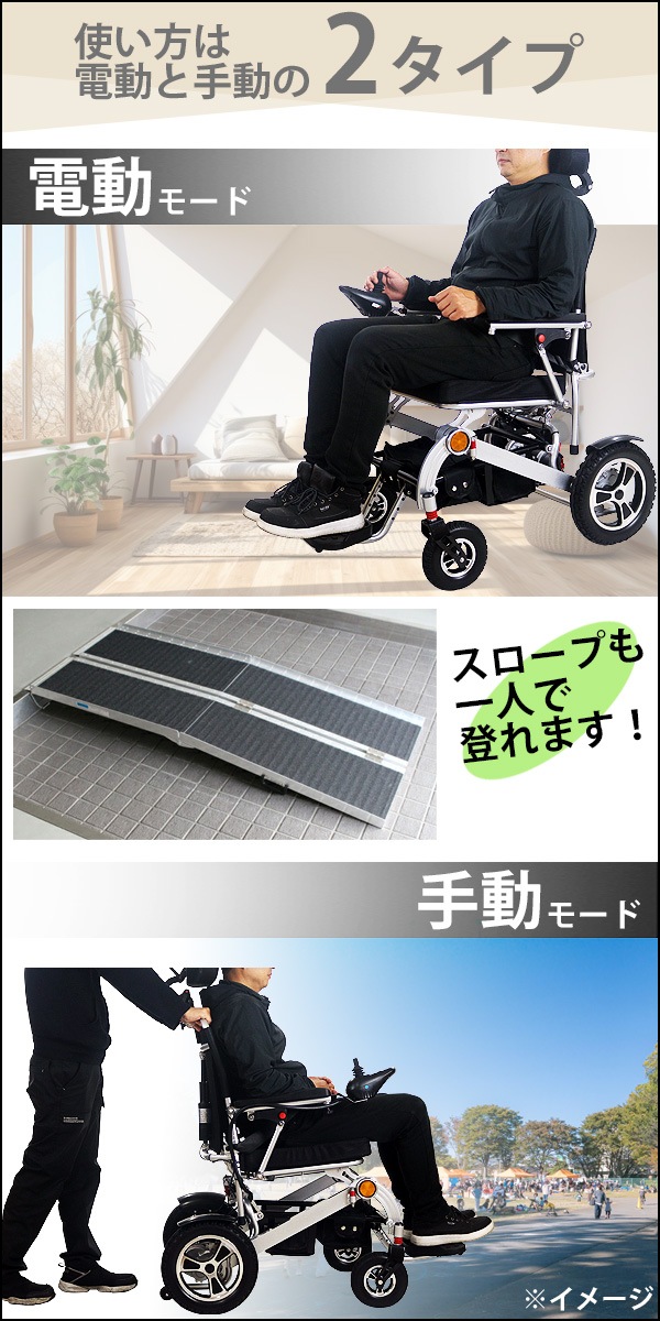 ����̵�� ��ư�ְػ� ������� �ޤꤿ���� �ְػ� PSEŬ�� TAIS�����ɼ����� ���� ����ѥ��� ��ư ��ư ���� ���� �إåɥ쥹�� ��ư�ꥯ�饤�˥� �������Хåƥ꡼ ��ư������ �ޤ���� �ְػ� �֥��� �֤��� ���ؼ� 4�ؼ� ��ư ��� ʡ�� ��ư�֤��� scootere02a