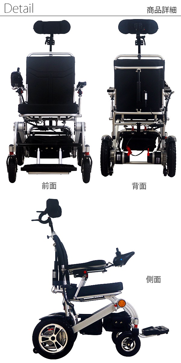 ����̵�� ��ư�ְػ� ������� �ޤꤿ���� �ְػ� PSEŬ�� TAIS�����ɼ����� ���� ����ѥ��� ��ư ��ư ���� ���� �إåɥ쥹�� ��ư�ꥯ�饤�˥� �������Хåƥ꡼ ��ư������ �ޤ���� �ְػ� �֥��� �֤��� ���ؼ� 4�ؼ� ��ư ��� ʡ�� ��ư�֤��� scootere02a