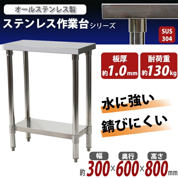 2_000000004507.jpg?1690266733