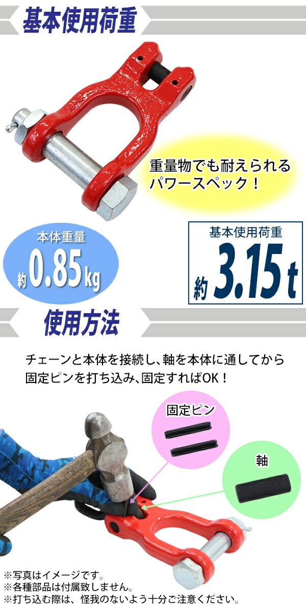 ピルクル様　お取引用 送料無料】【法人限定】日軽金アクト アルミブリッジ 2本1セット（標準