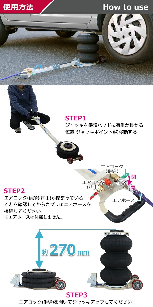 ����̵�� �Х롼�󥸥�å� �㾲������ �������Х롼�󥸥�å� 3�� ǽ����3t ��3.0t ��3000kg �ϥ�ɥ�3�ʳ�Ĵ�� �������� ����������å� �ե�������å� �٥�����������å� ���졼������å� �ȥ�å� ����å� ����å����å� ���ƥʥ� ������� abljackt103a3t
