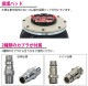 ����̵�� �Х롼�󥸥�å� �㾲������ �������Х롼�󥸥�å� 3�� ǽ����3t ��3.0t ��3000kg �ϥ�ɥ�3�ʳ�Ĵ�� �������� ����������å� �ե�������å� �٥�����������å� ���졼������å� �ȥ�å� ����å� ����å����å� ���ƥʥ� ������� abljackt103a3t