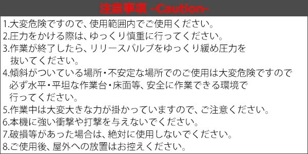 ����̵�� ��ư �����ݥ�� ���簵����70MPa ������750cc �� �ۡ����դ� �ⰵ �ϥ�ɥݥ�� ñư�� ��ư�����ݥ�� ���� ������ ��ư�� ���� �ۡ��� �����ݥ�׼� �ݥ�׼� �����å����� ���� �֥�å� hpumpp101bk