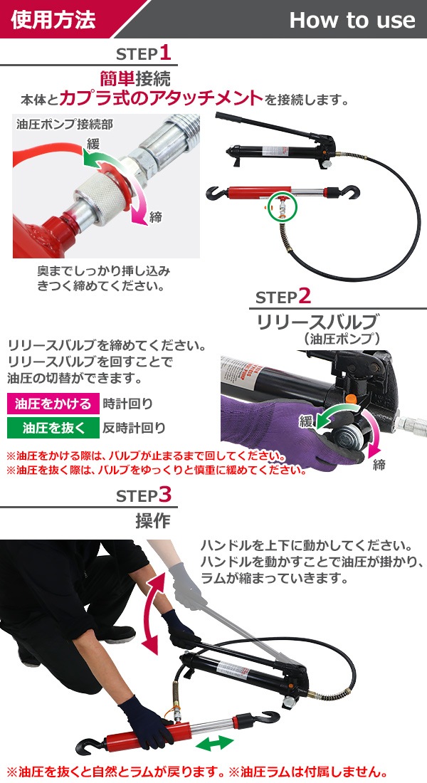 ����̵�� ��ư �����ݥ�� ���簵����70MPa ������750cc �� �ۡ����դ� �ⰵ �ϥ�ɥݥ�� ñư�� ��ư�����ݥ�� ���� ������ ��ư�� ���� �ۡ��� �����ݥ�׼� �ݥ�׼� �����å����� ���� �֥�å� hpumpp101bk