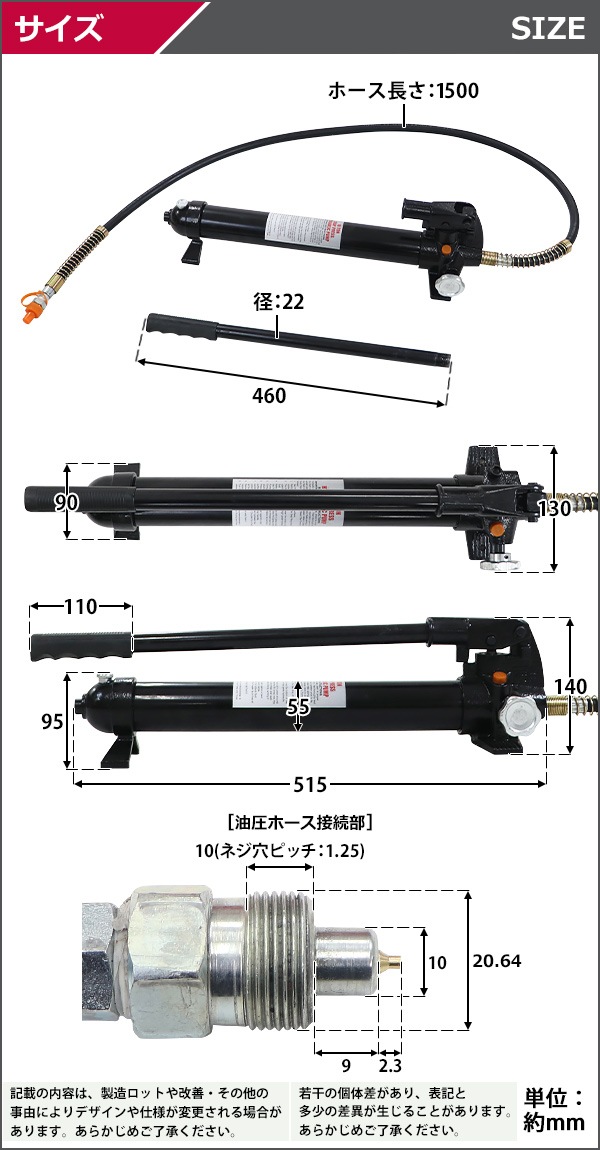 ����̵�� ��ư �����ݥ�� ���簵����70MPa ������750cc �� �ۡ����դ� �ⰵ �ϥ�ɥݥ�� ñư�� ��ư�����ݥ�� ���� ������ ��ư�� ���� �ۡ��� �����ݥ�׼� �ݥ�׼� �����å����� ���� �֥�å� hpumpp101bk