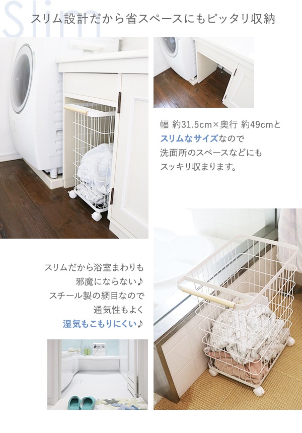 ����̵�� ���ɥ꡼�Х����å� ���ɥ꡼�若�� �磻�䡼�Х����å� ���㥹�����դ� �ϥ������� ����� ������ ��55L ������ �������� �饯�饯 ���� ���ɥ꡼ �磻�䡼 �������� æ�ᤫ�� ����ʪ ��Ǽ ���̽� æ��� ���㥹���� �֥�å� �ۥ磻�� �� �� lbasketh18