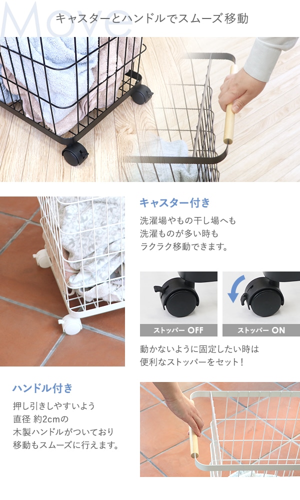 ����̵�� ���ɥ꡼�Х����å� ���ɥ꡼�若�� �磻�䡼�Х����å� ���㥹�����դ� �ϥ������� ����� ������ ��55L ������ �������� �饯�饯 ���� ���ɥ꡼ �磻�䡼 �������� æ�ᤫ�� ����ʪ ��Ǽ ���̽� æ��� ���㥹���� �֥�å� �ۥ磻�� �� �� lbasketh18