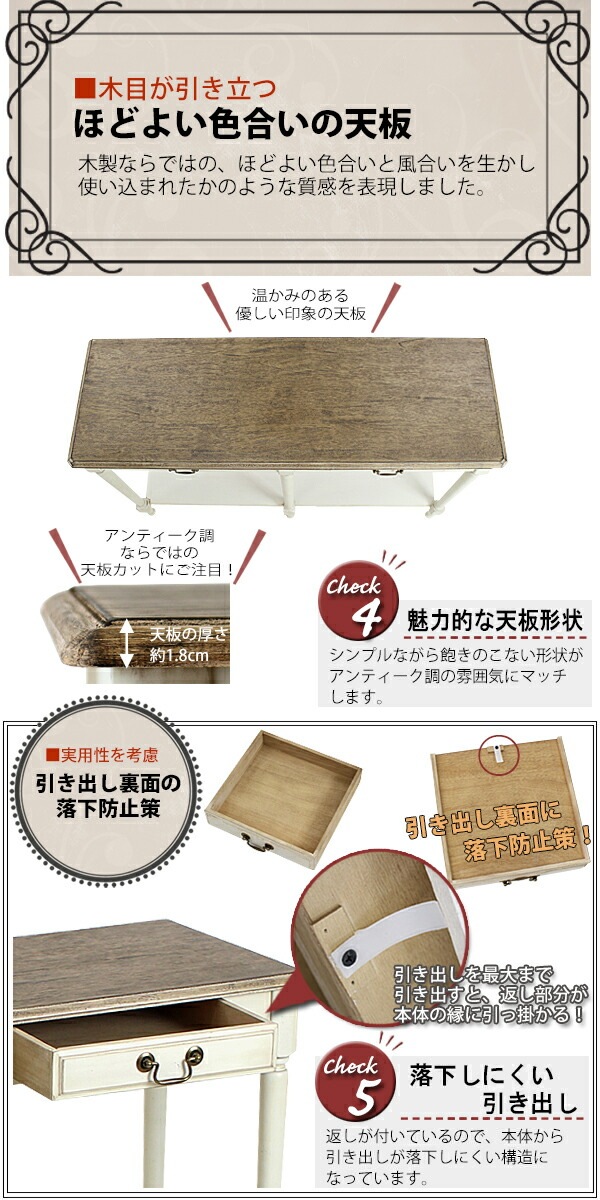 ̵  ƥĴ 󥽡ơ֥ W120D40H77cm ۥ磻   Ф Ф 2 2 ƥȶ  ơ֥ ƥ ƥ ƥꥢ ȶ ɥơ֥ ӡå ӡ  antiqueh30wh