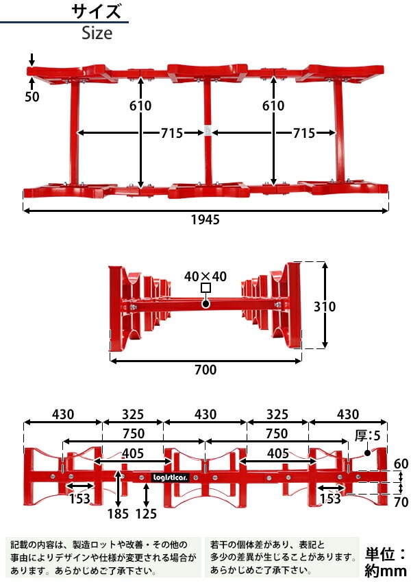 ����̵�� �ɥ��̥�å� �Ѳٽ���1.5t ��1500kg 3�ܼ�Ǽ �� �Ѥ߽Ť� �ɥ��̥������ �ɥ���å� �ɥ�ॹ����� �ɥ��̲��֤� ���֤�������� ���֤���å� ���Ѥ� �ɥ��� ������� ��å� �ݴ� ��å� drumrucky150a