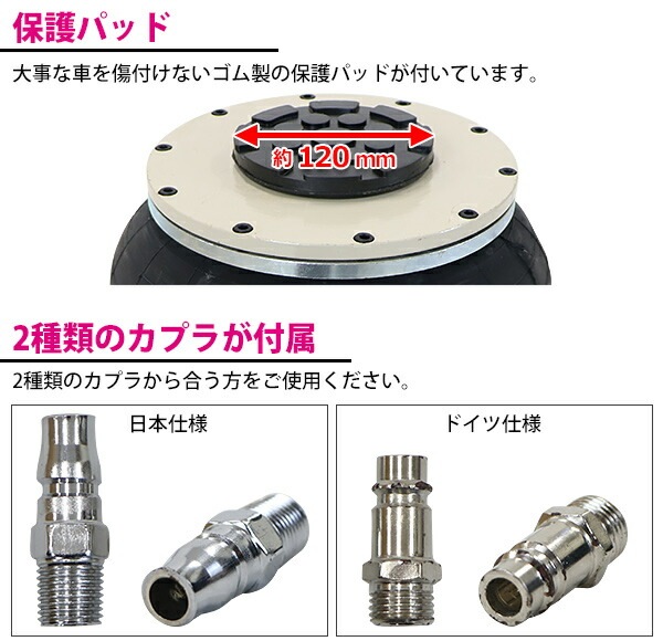 ����̵�� �Х롼�󥸥�å� �㾲������ �������Х롼�󥸥�å� 3�� ǽ����5t ��5.0t ��5000kg �������� ����������å� �ե�������å� �٥�����������å� ���졼������å� �Х롼�� �� �ȥ�å� ����å� ����å����å� ���ƥʥ� ������� abljackt1055t