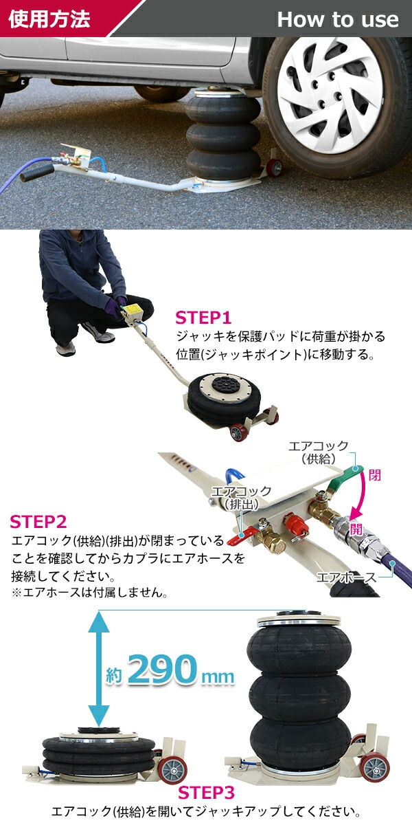 ����̵�� �Х롼�󥸥�å� �㾲������ �������Х롼�󥸥�å� 3�� ǽ����5t ��5.0t ��5000kg �������� ����������å� �ե�������å� �٥�����������å� ���졼������å� �Х롼�� �� �ȥ�å� ����å� ����å����å� ���ƥʥ� ������� abljackt1055t