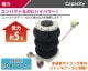 ����̵�� �Х롼�󥸥�å� �㾲������ �������Х롼�󥸥�å� 3�� ǽ����5t ��5.0t ��5000kg �������� ����������å� �ե�������å� �٥�����������å� ���졼������å� �Х롼�� �� �ȥ�å� ����å� ����å����å� ���ƥʥ� ������� abljackt1055t