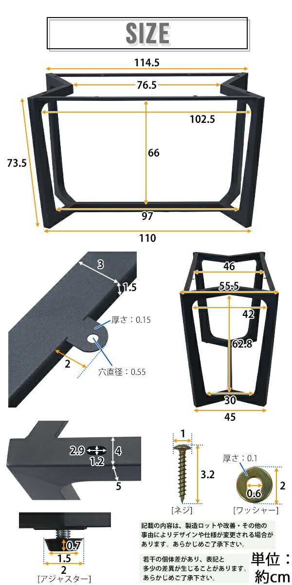 ����̵�� �ơ��֥� �� �ӤΤ� �ǥ��� ������ŷ���� ���� ������ �֥�å� �� �ѡ��� DIY ��W114.5��D55.5��H73.5cm �ͥ��դ� ��å��㡼 �����㥹���� �����˥� ������� ���λ� ���� �������� ���� ��å� ��������� �����ĵ� �ơ��֥�� ����� ��ᥤ�� tenbanlega06