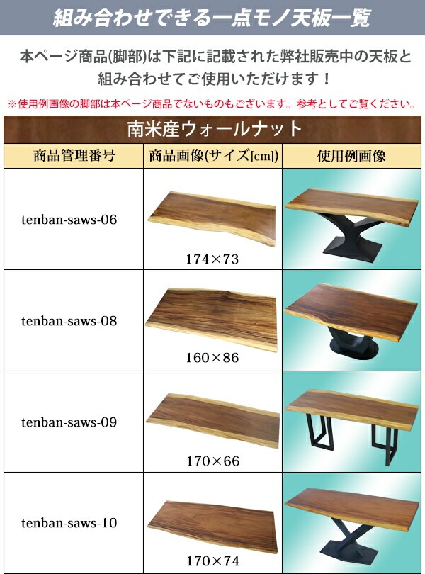 ����̵�� �ơ��֥� �� �ӤΤ� �ǥ��� ������ŷ���� ���� ������ �֥�å� �� �ѡ��� DIY ��W114.5��D55.5��H73.5cm �ͥ��դ� ��å��㡼 �����㥹���� �����˥� ������� ���λ� ���� �������� ���� ��å� ��������� �����ĵ� �ơ��֥�� ����� ��ᥤ�� tenbanlega06