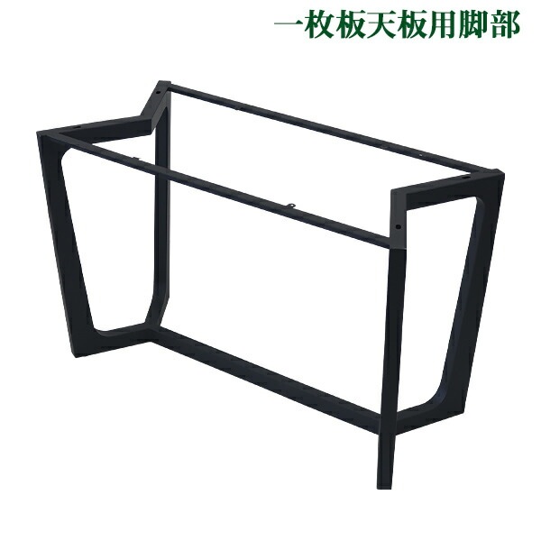 ����̵�� �ơ��֥� �� �ӤΤ� �ǥ��� ������ŷ���� ���� ������ �֥�å� �� �ѡ��� DIY ��W114.5��D55.5��H73.5cm �ͥ��դ� ��å��㡼 �����㥹���� �����˥� ������� ���λ� ���� �������� ���� ��å� ��������� �����ĵ� �ơ��֥�� ����� ��ᥤ�� tenbanlega06