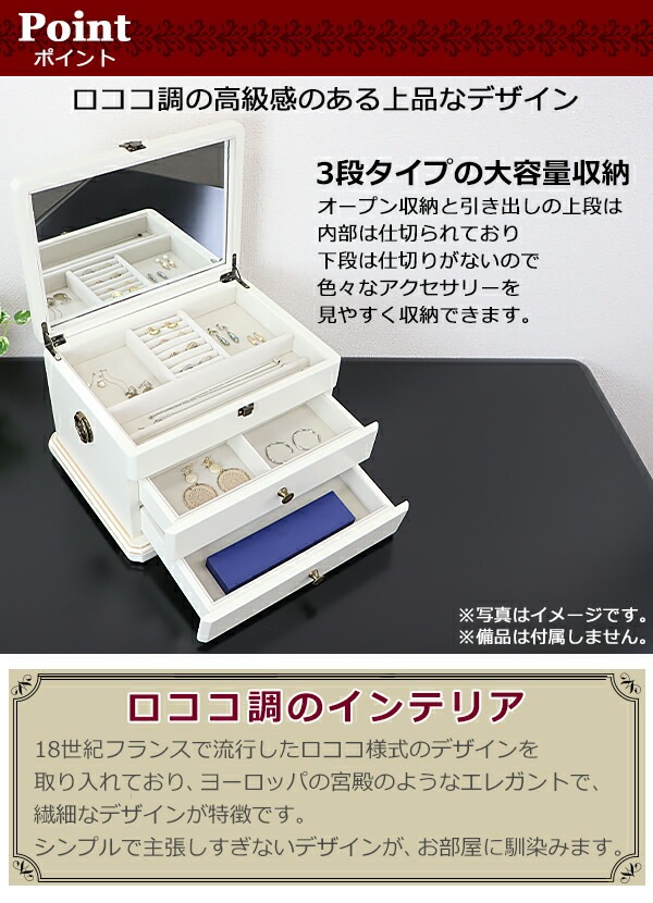 ����̵�� ���奨�꡼�ܥå��� ���������꡼������ 3�� ���٤륫�顼 ��W38����D28.5����H24.5(cm) ������礭���˹�碌�ƺ٤�����ʬ���Ǥ��� �ɥ�å��� ���� ������ ����ƥ����� ������� ��ȥ� ������ �� �ߥ顼 ���������꡼ ���奨�꡼ ��Ǽ�ܥå��� rococof1