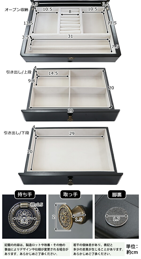 ����̵�� ���奨�꡼�ܥå��� ���������꡼������ 3�� ���٤륫�顼 ��W38����D28.5����H24.5(cm) ������礭���˹�碌�ƺ٤�����ʬ���Ǥ��� �ɥ�å��� ���� ������ ����ƥ����� ������� ��ȥ� ������ �� �ߥ顼 ���������꡼ ���奨�꡼ ��Ǽ�ܥå��� rococof1